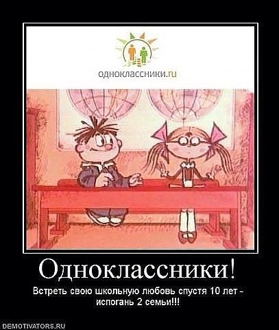 Порция пятничного позитива:)