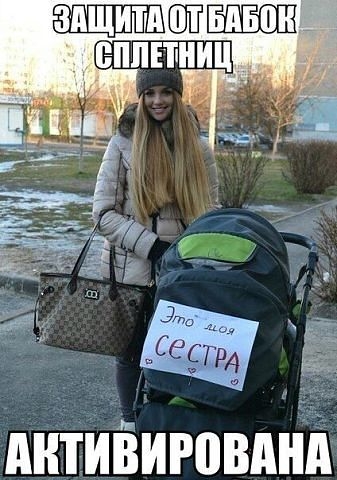 Немного позитива.