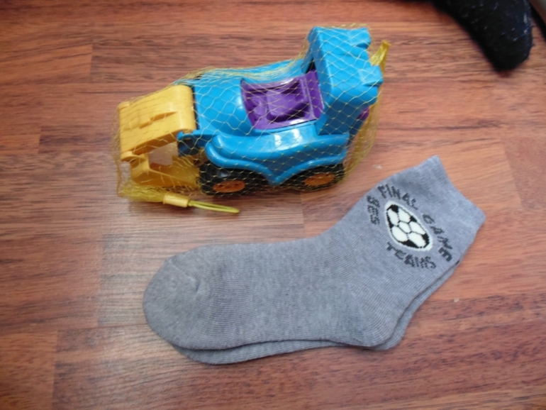 И опять посылка