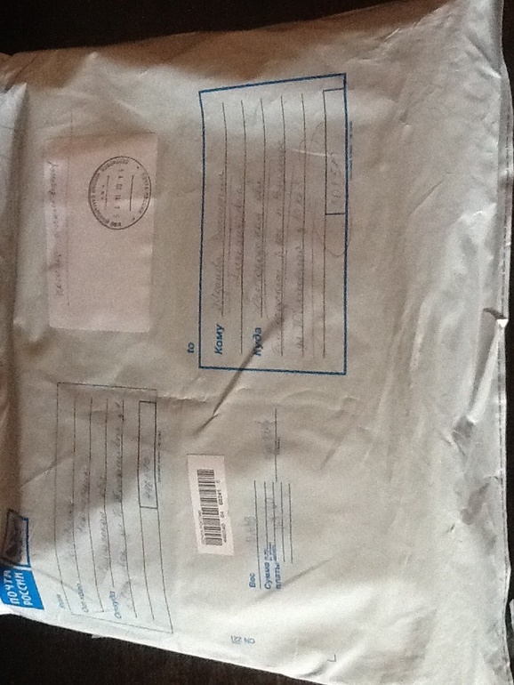 Мой Хомяк дома!