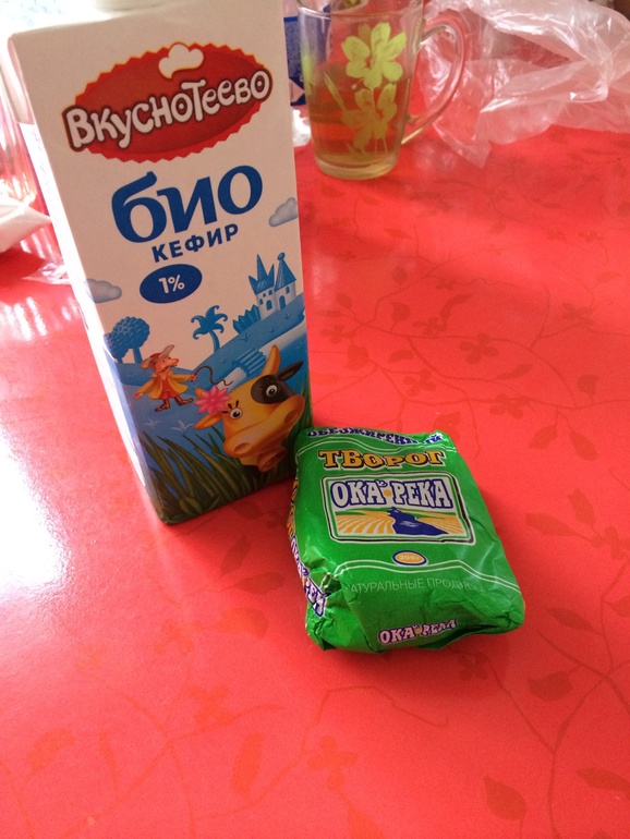 Наше 3 марта!