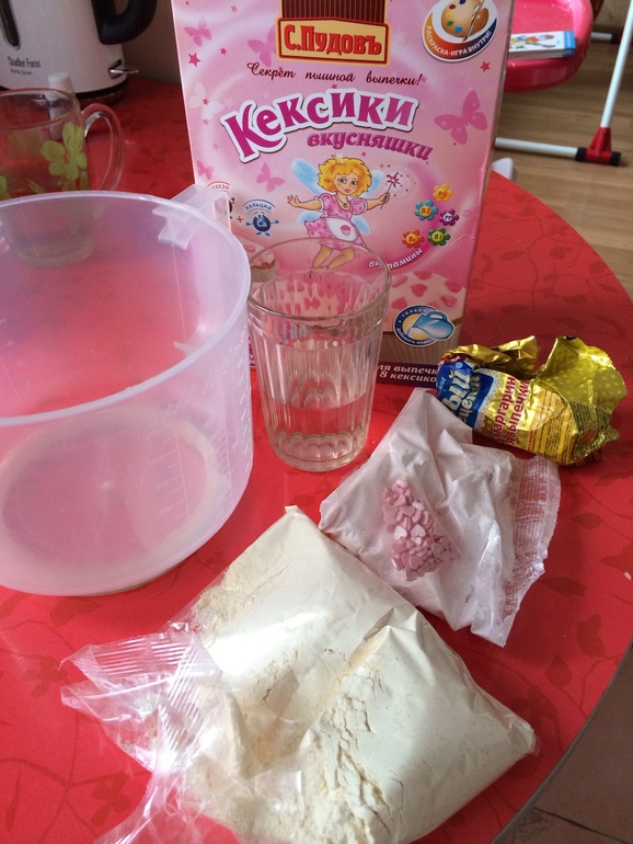 Наше 3 марта!