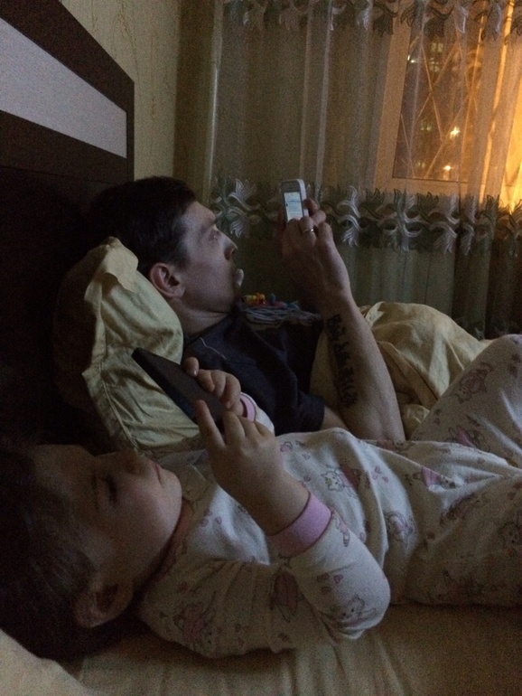 Наше 3 марта!