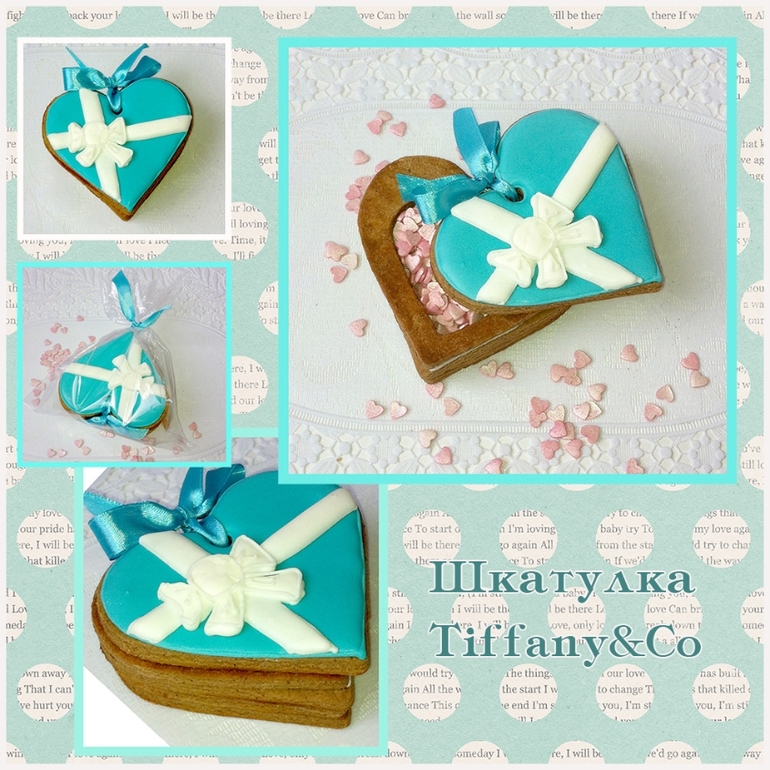 Имбирные расписные пряники ко Дню всех влюбленных и 23 февраля!!