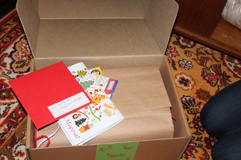 Про Аист бокс