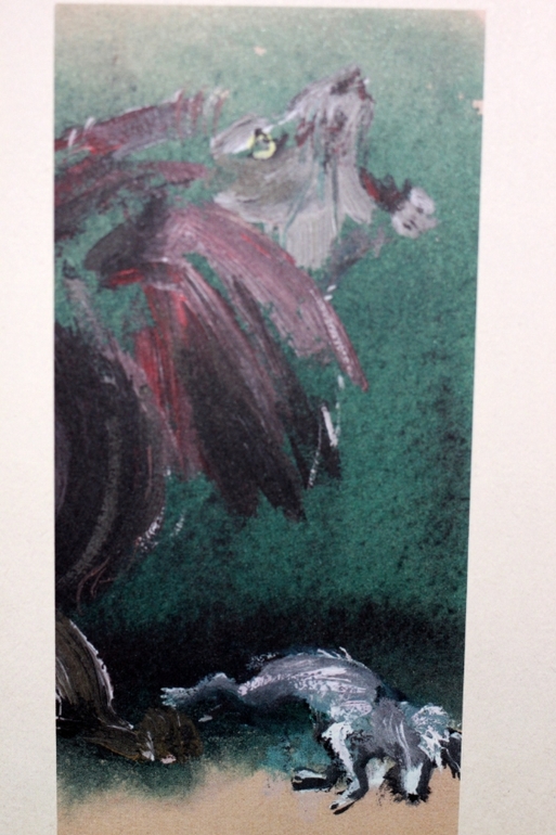 Лев и собачка. Л.Н.Толстой. Под впечатлением...