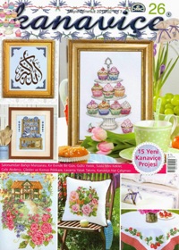 Kanavice №2(26) 2012