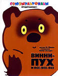 Полюбил читать книги!