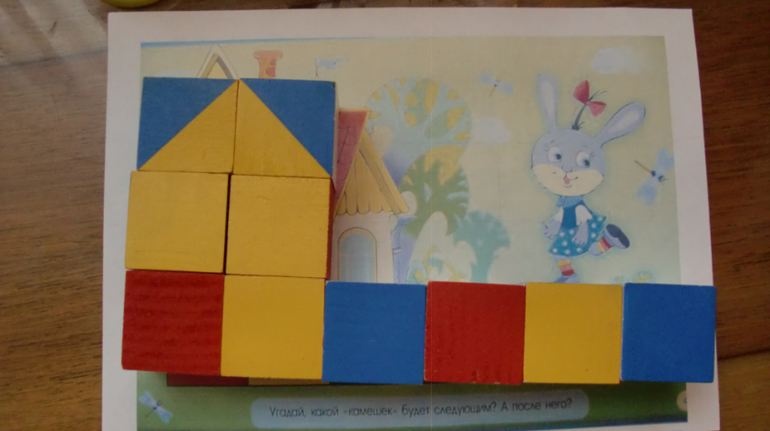 ТН "Пасха" день 3