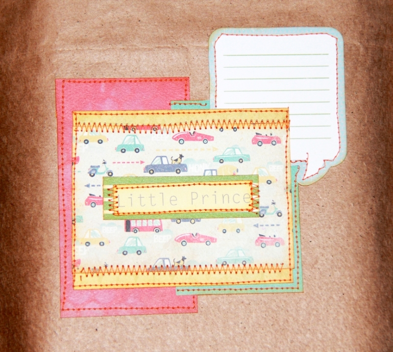 Блокнот-альбом для Даниила