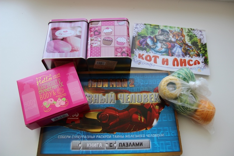 Настоящие волшебницы все-таки существуют!