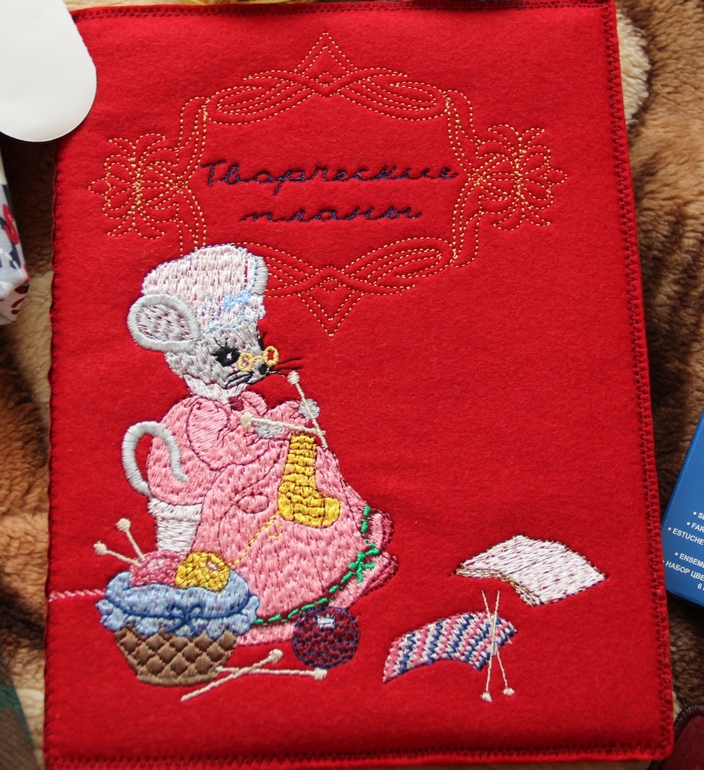 Подарочки от Наташи!!!!!