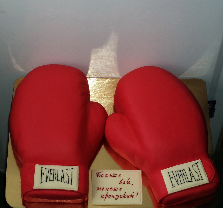 Боксерские перчатки