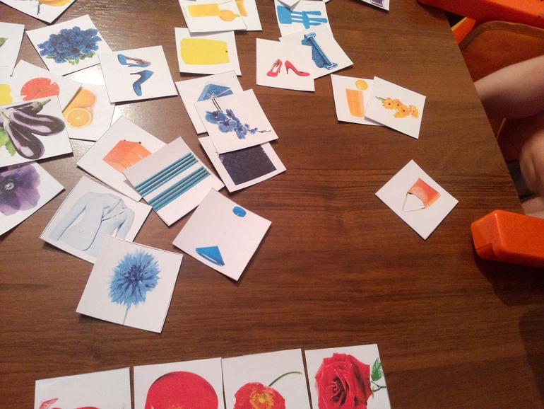 Наше ТЗ Радуга начало