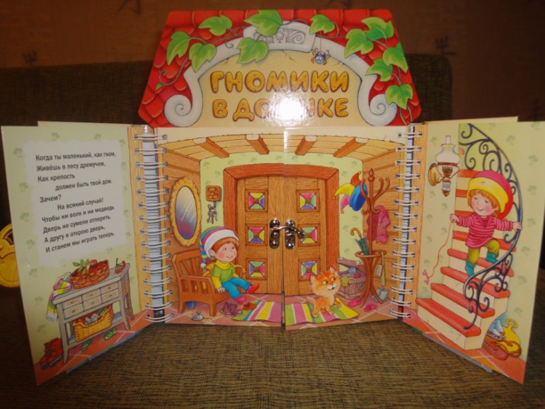 Наше книжное пополнение в честь ДР и НГ!