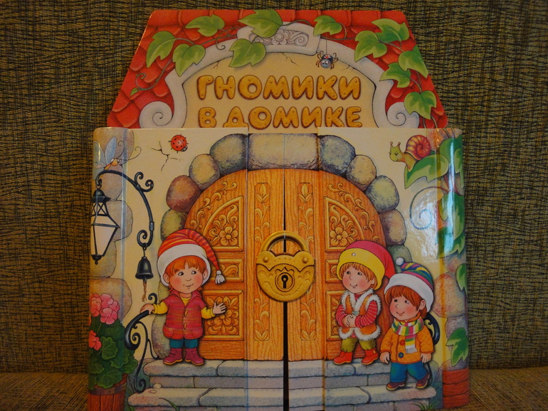 Наше книжное пополнение в честь ДР и НГ!