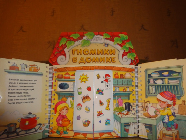 Наше книжное пополнение в честь ДР и НГ!