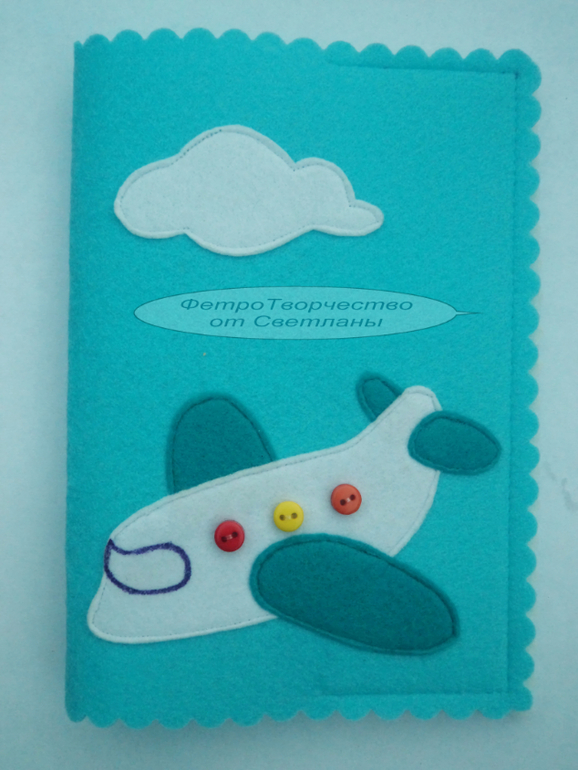 Детские обложки на паспорт № 2.