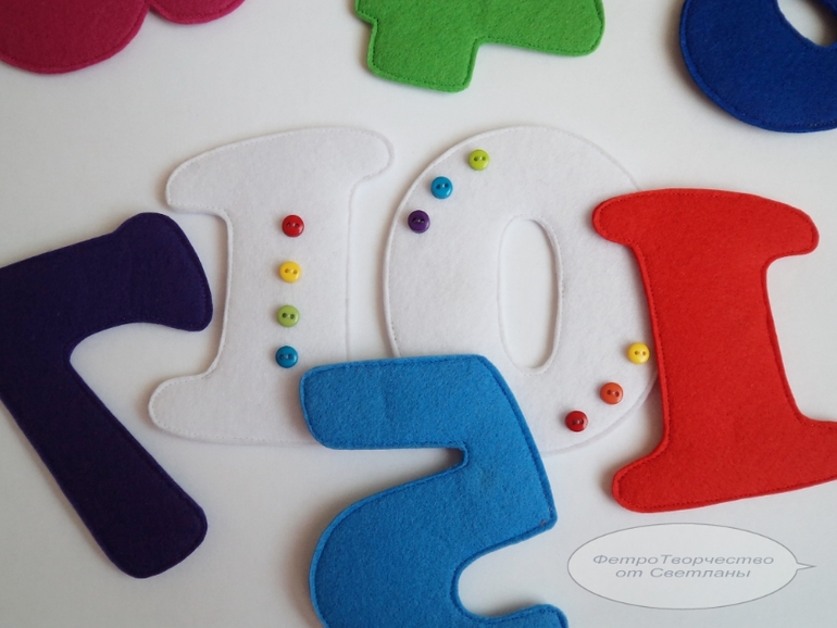 Магнитные цифры из фетра + математические знаки.