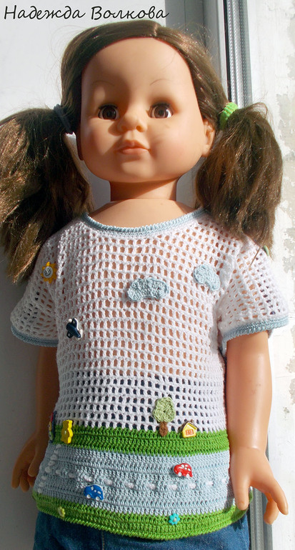 Футболка для маленького автолюбителя