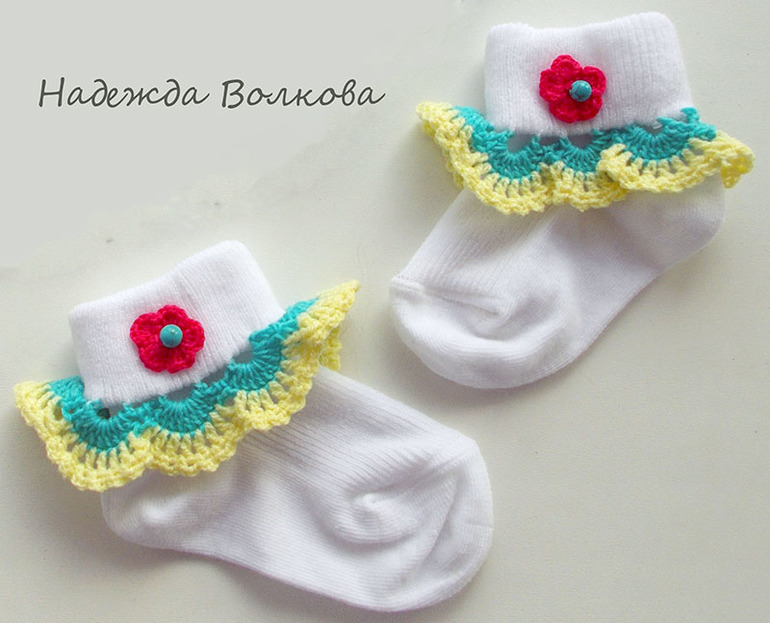 Радужный комплект