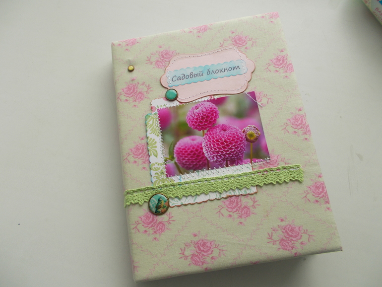 Еще подарочки!