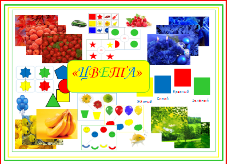 Комплект для ТН