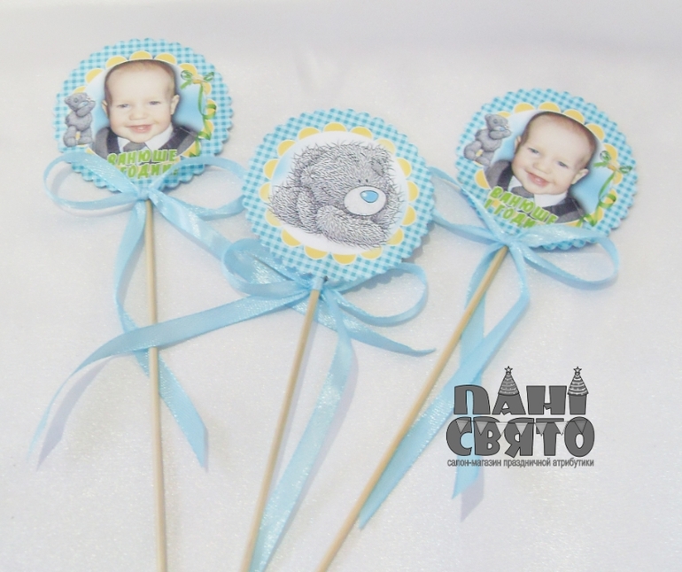 Набор праздничной атрибутики для Дня рождения "Teddy bear"