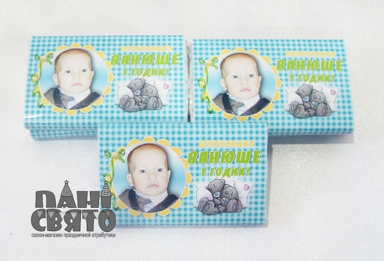 Набор праздничной атрибутики для Дня рождения "Teddy bear"