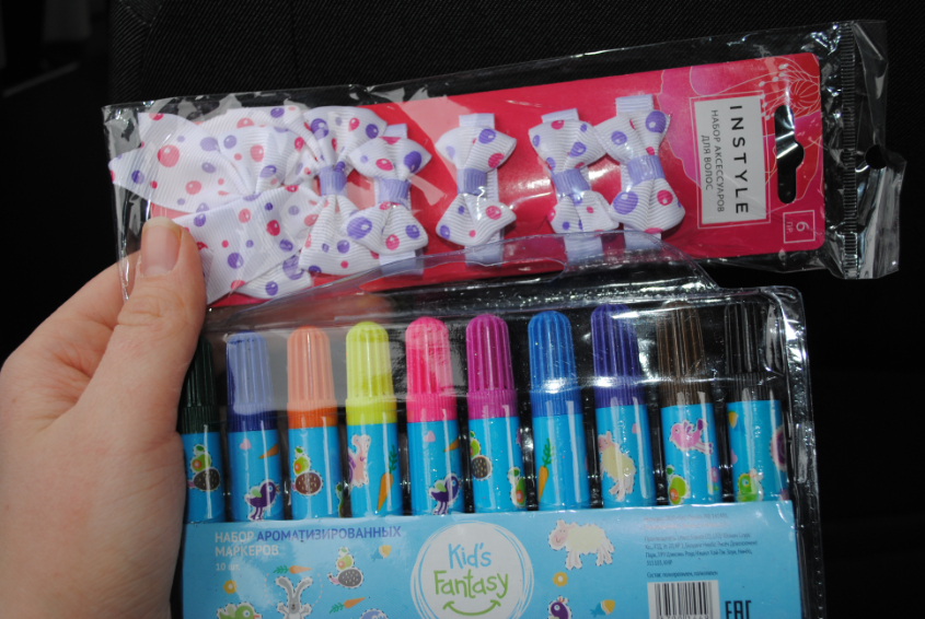 День Варенья продолжается!!