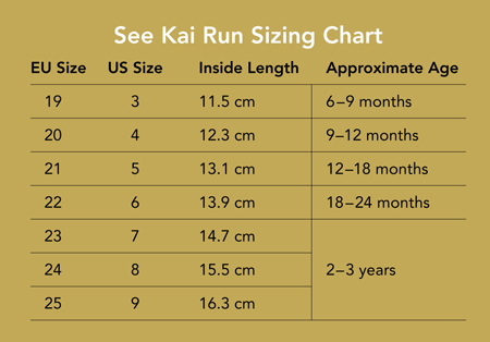 See Kai Run Smaller Size Chart