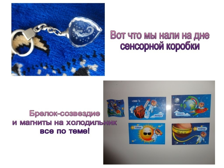 ТН