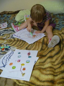 День апельсинок-мандаринок