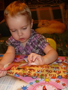 День апельсинок-мандаринок