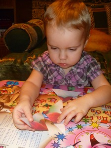 День апельсинок-мандаринок