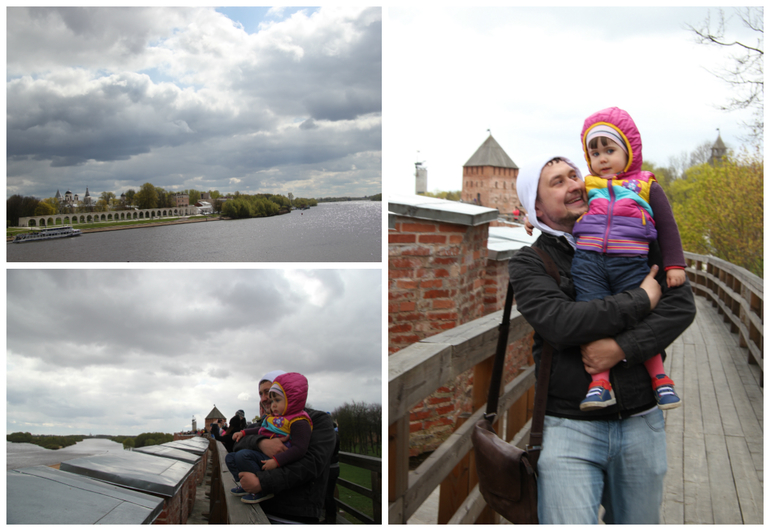 Великий Новгород