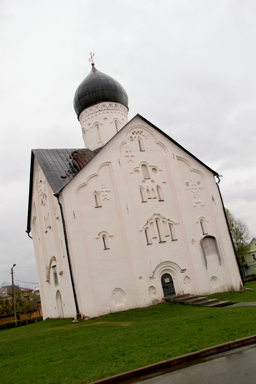 Великий Новгород