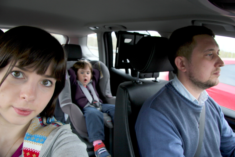 Великий Новгород