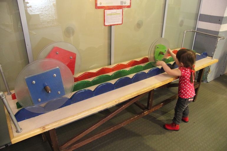 про_выходные