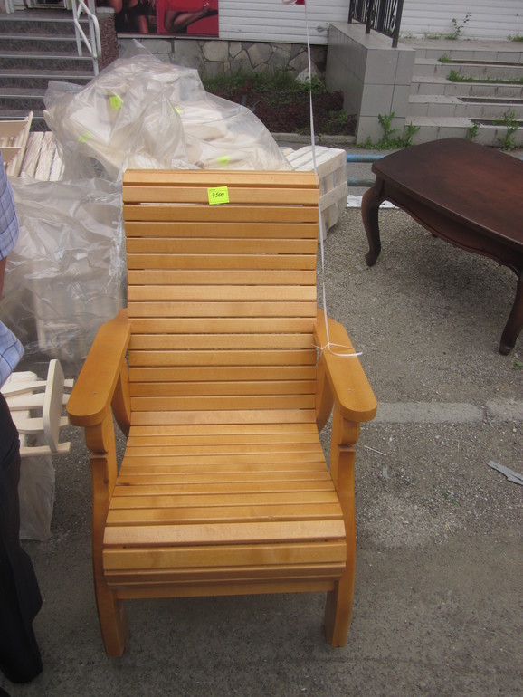 День города!