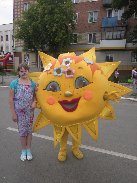 День города!