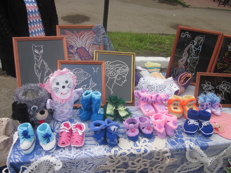 День города!