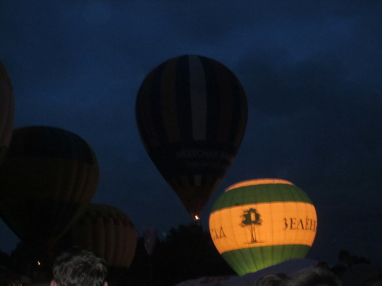 Закрытие небесной ярмарки