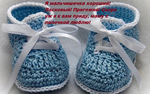 Рождественские приманочки!