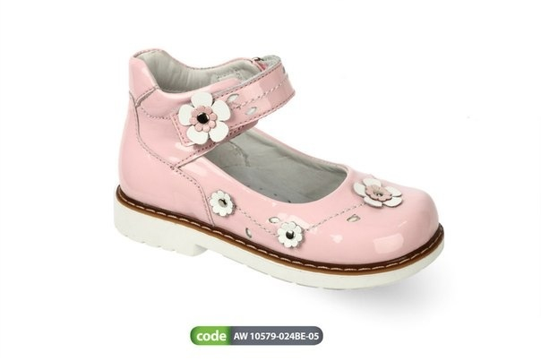 Уступлю место в ряду размер 26