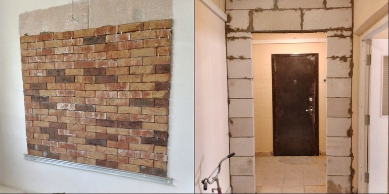 Когда же это закончится....