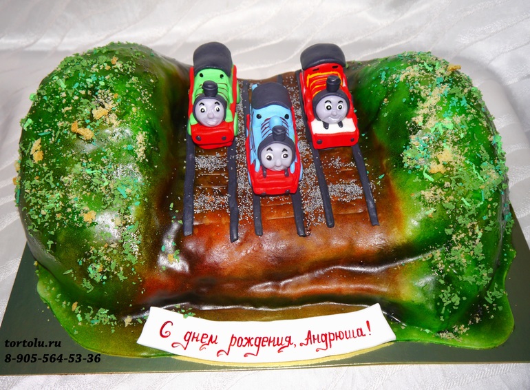 Паровозики