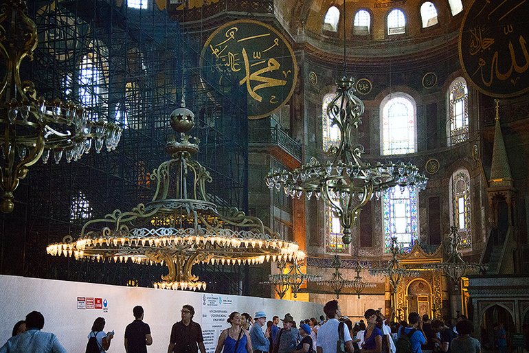 İstanbul