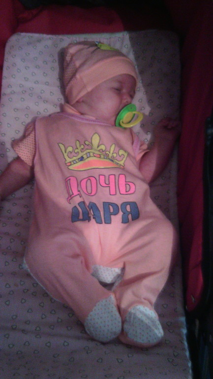 Наша Полинка-Малинка