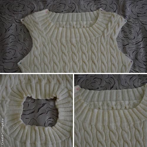 Джемпер с косами